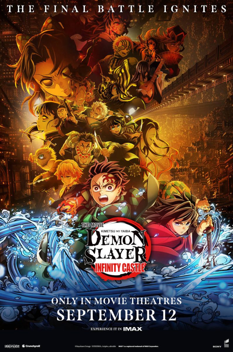Movie Poster by Koyoharu Gotouge